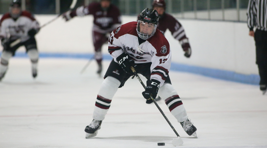 Men's Hockey Takes Down Suffolk in OT Thriller
