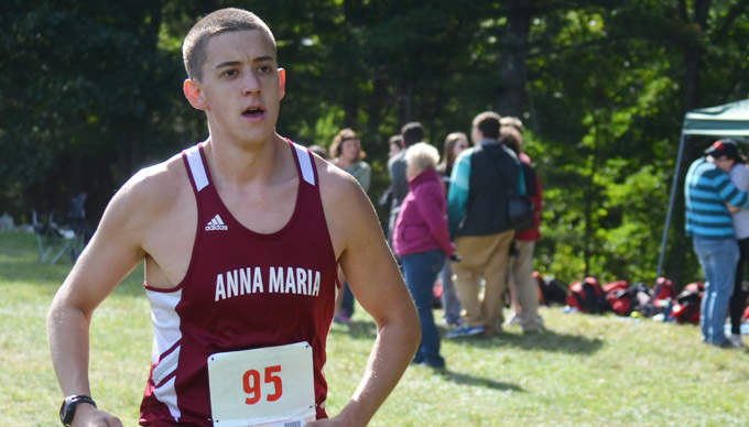 Cross Country Runs at GNAC Invitational